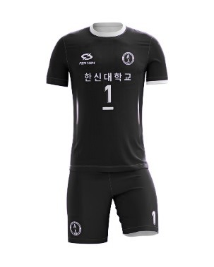 한신대학교 배구부 비상 블랙 컬러 변경 예시