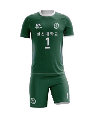 한신대학교 배구부 비상 그린 컬러 변경 예시
