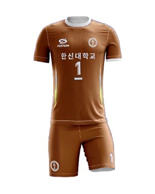 한신대학교 배구부 비상 브라운 컬러 변경 예시