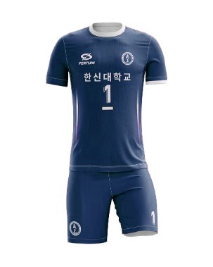 한신대학교 배구부 비상 블루 컬러 변경 예시