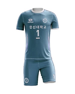 한신대학교 배구부 비상 스카이블루 컬러 변경 예시